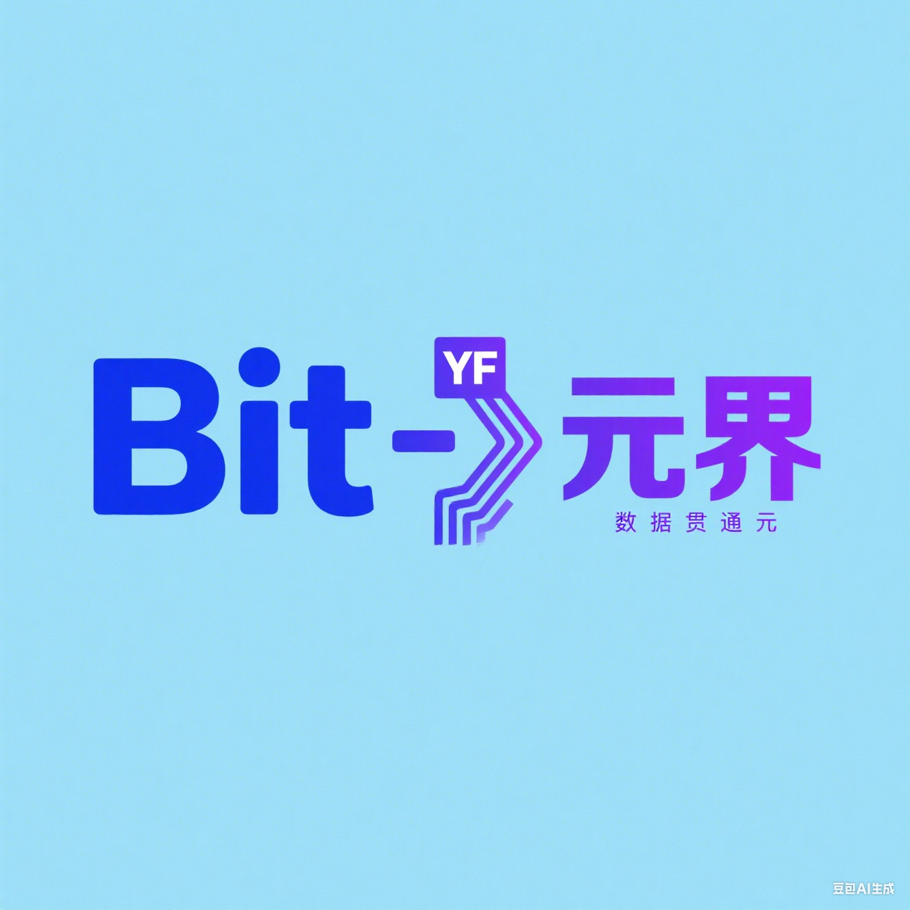 YF-Bit元界工作室logo